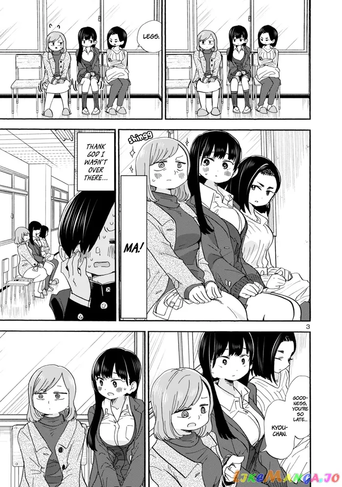 The Dangers in My Heart Chapter 36 image 04_optimized